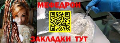 марки lsd Волгодонск