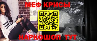 марки lsd Волгодонск