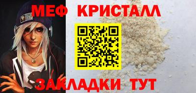 марки lsd Волгодонск