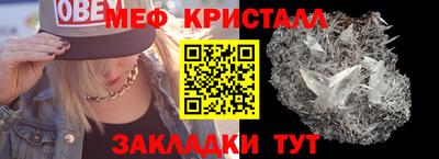 гидропоника Волжск