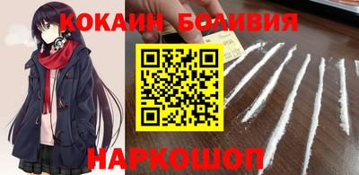 прущие крисы Волжский