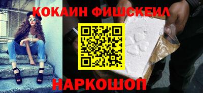 прущие крисы Волжский