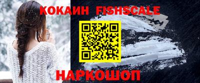 марки lsd Волгодонск