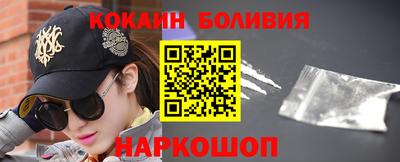 прущие крисы Волжский