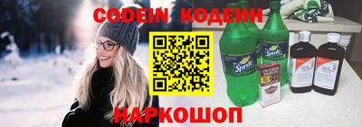 гидропоника Волжск