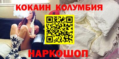 гидропоника Волжск