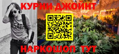 гидропоника Волжск