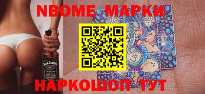 гидропоника Волжск