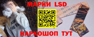 гидропоника Волжск