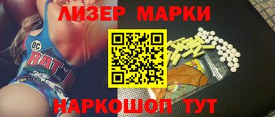 прущие крисы Волжский