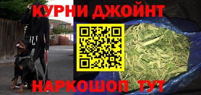 марки lsd Волгодонск