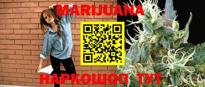 марки lsd Волгодонск
