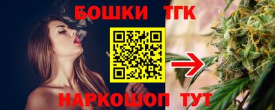 apvp Обнинск