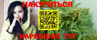 прущие крисы Волжский