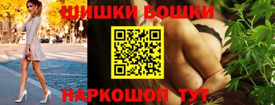 прущие крисы Волжский