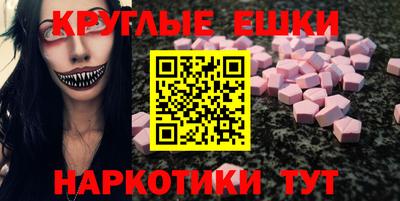марки lsd Волгодонск