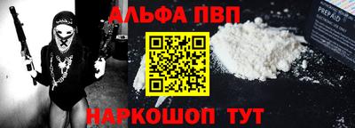 гидропоника Волжск
