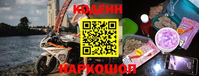 гидропоника Волжск