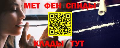 прущие крисы Волжский