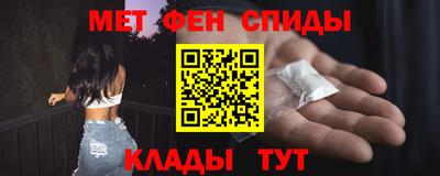 гидропоника Волжск