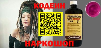 гидропоника Волжск