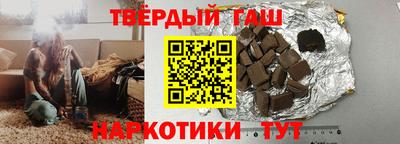 марки lsd Волгодонск