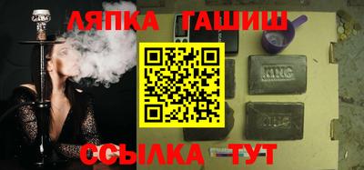 СК Обь