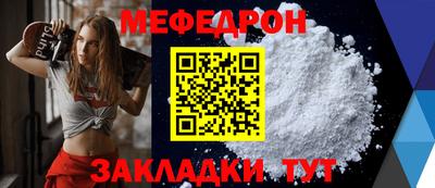 марки lsd Волгодонск